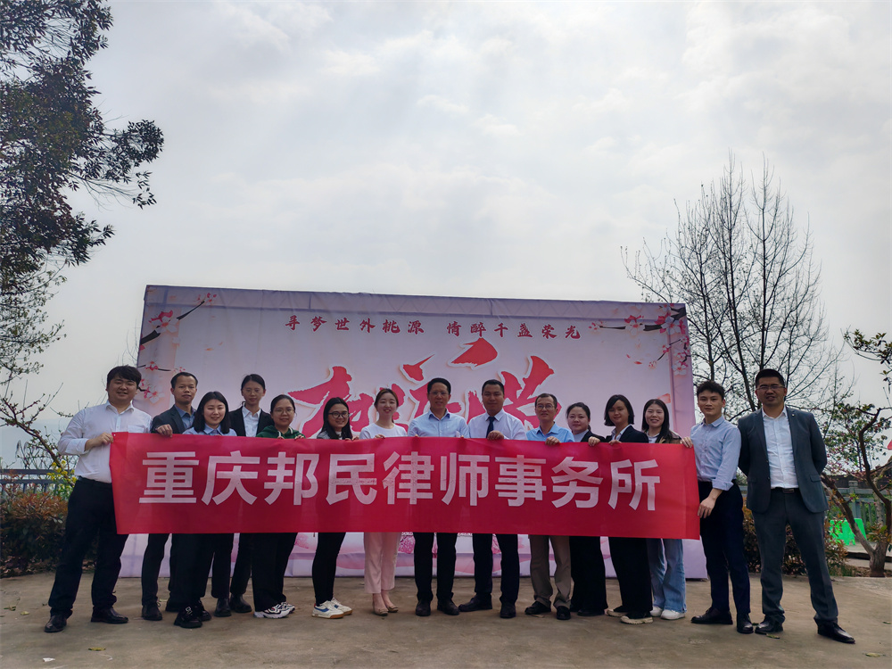 微信图片_20240323142050.jpg