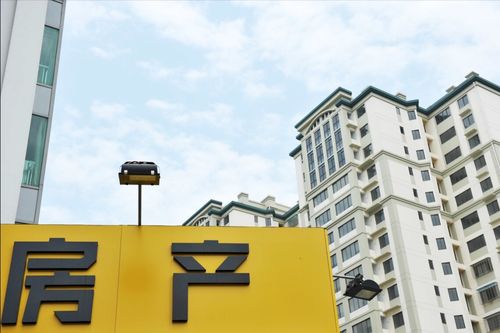 永久产权和70年产权区别在哪