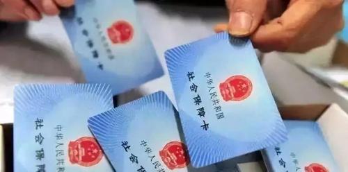 社保可以自己交吗