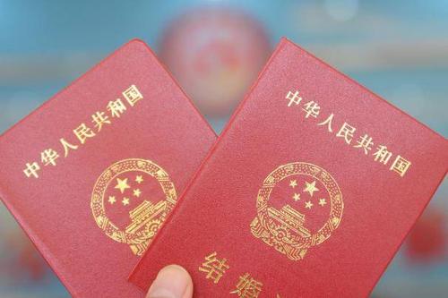 十八可以结婚吗
