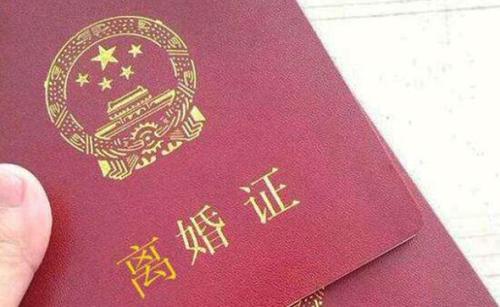 离婚官司判离的条件