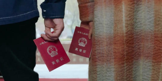 四川人可以在深圳离婚吗