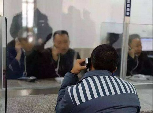 被判有期徒刑发现新罪怎么办